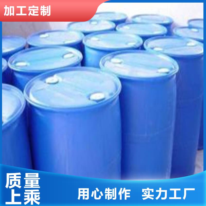 85甲酸生产厂商