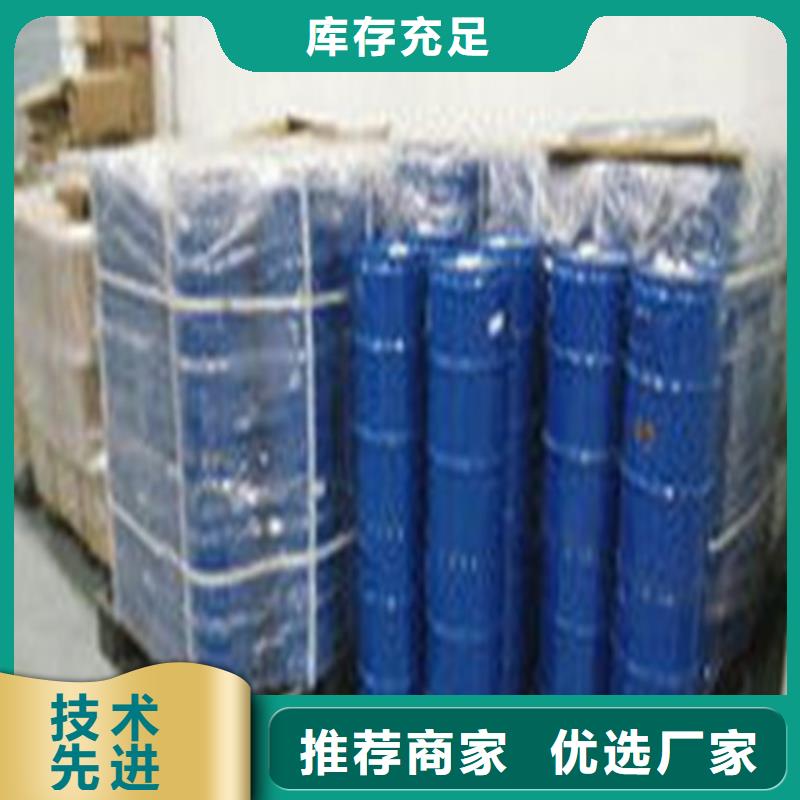 85蚁酸批发零售