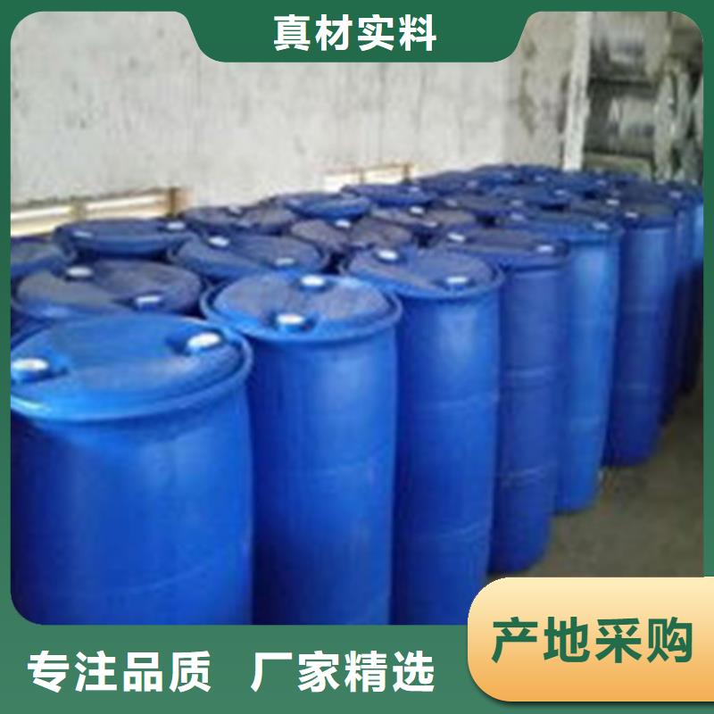 专业销售氯化苄-口碑好