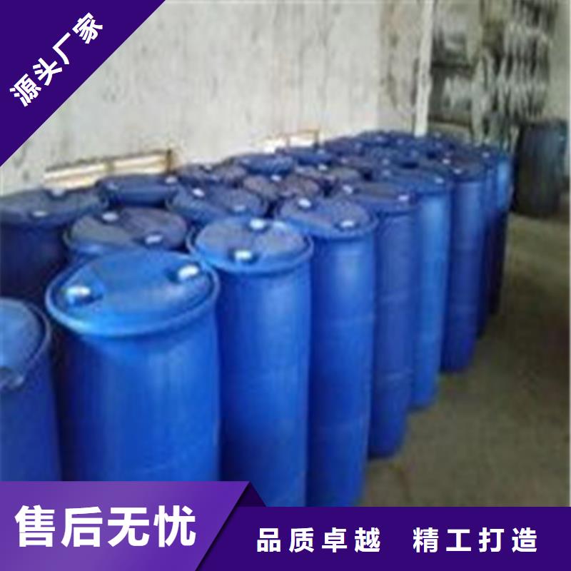 工业级蚁酸产品型号参数