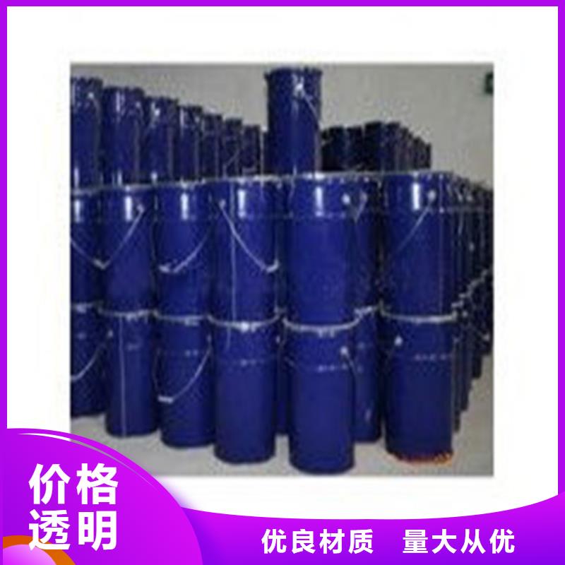 找1.4丁二醇认准金鸣石油化工有限公司