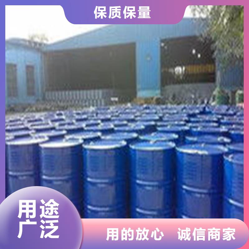 甲酸、甲酸生产厂家-