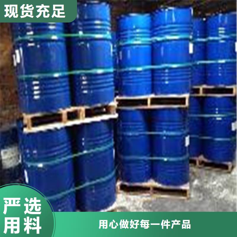 甲酸、甲酸生产厂家-