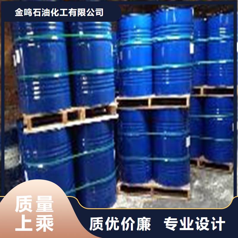 甲酸99%大品牌有保证