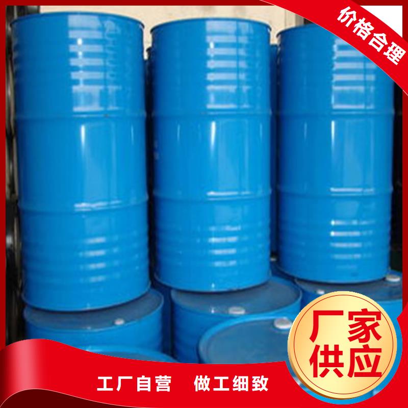 有现货的甲酸85%经销商