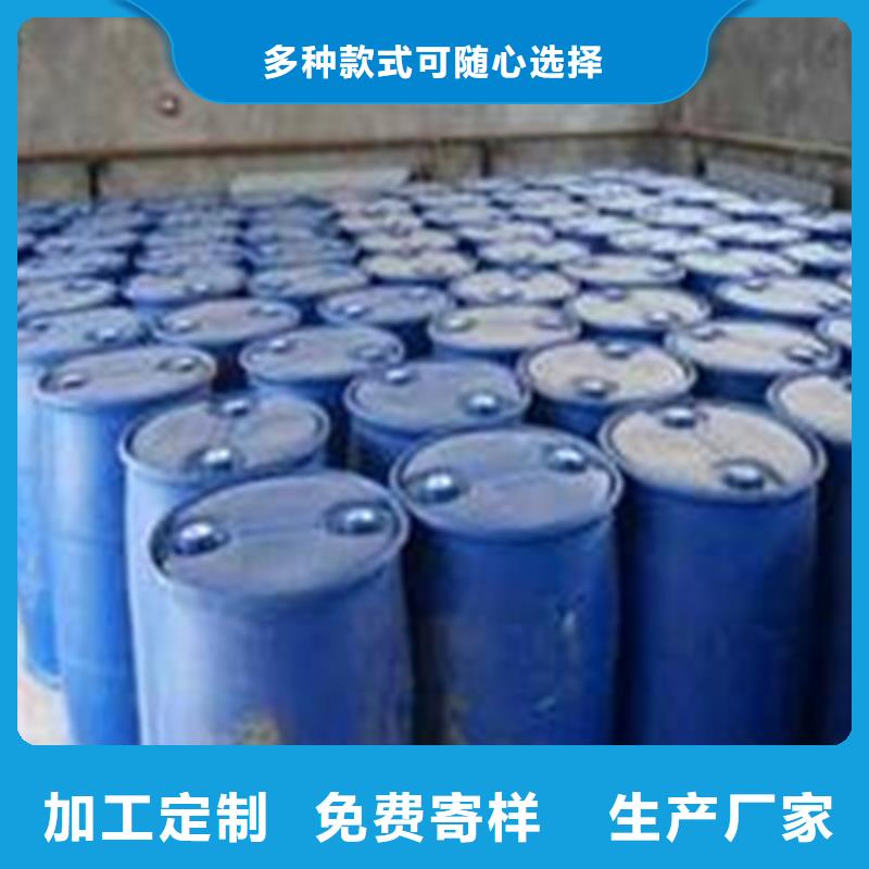 找正丁醇实体大厂