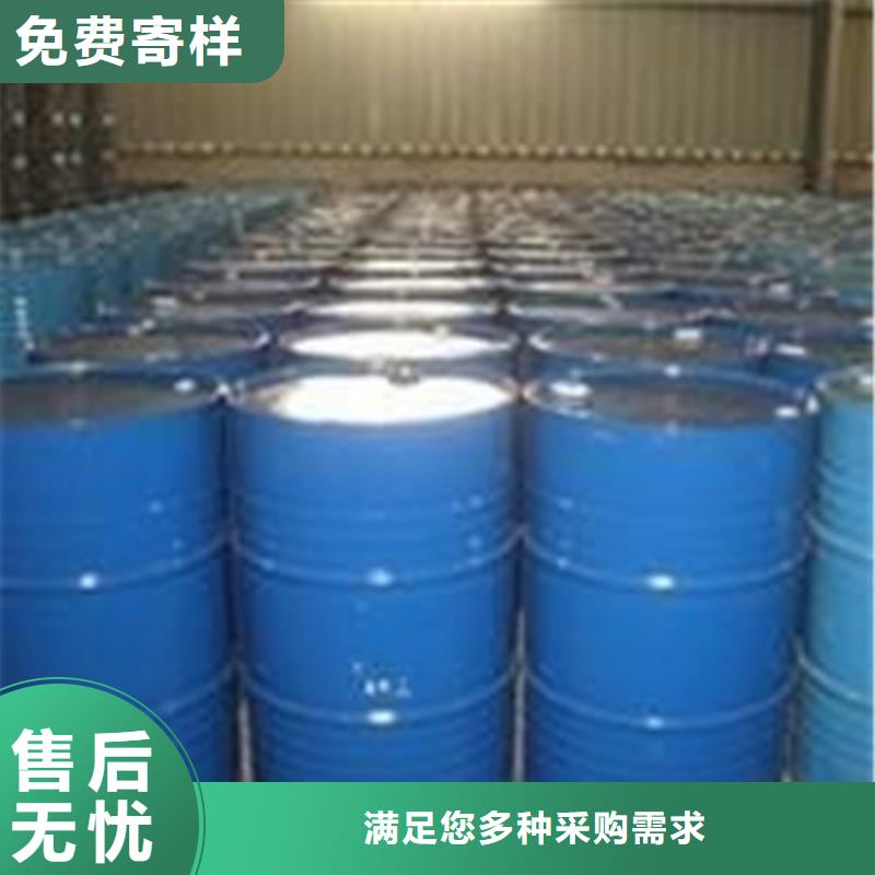 批发
工业甲酸_品牌厂家