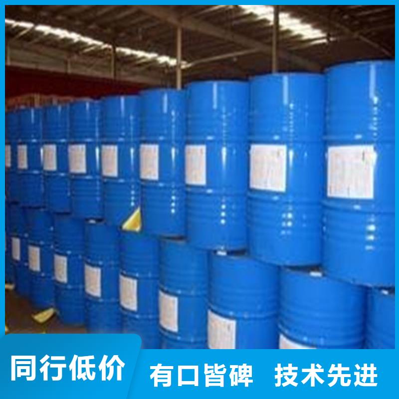 正丁醇场批发价