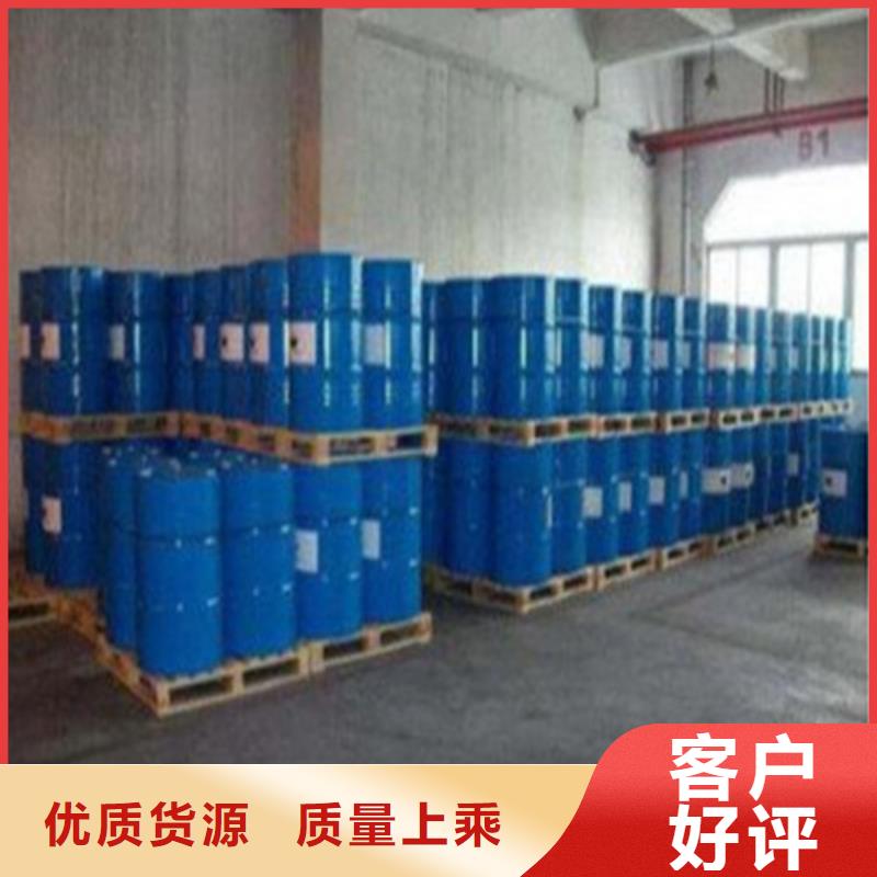 批发三氯化磷的基地