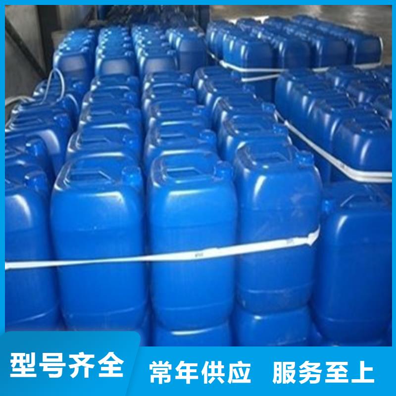 三氯化磷厂家，规格全