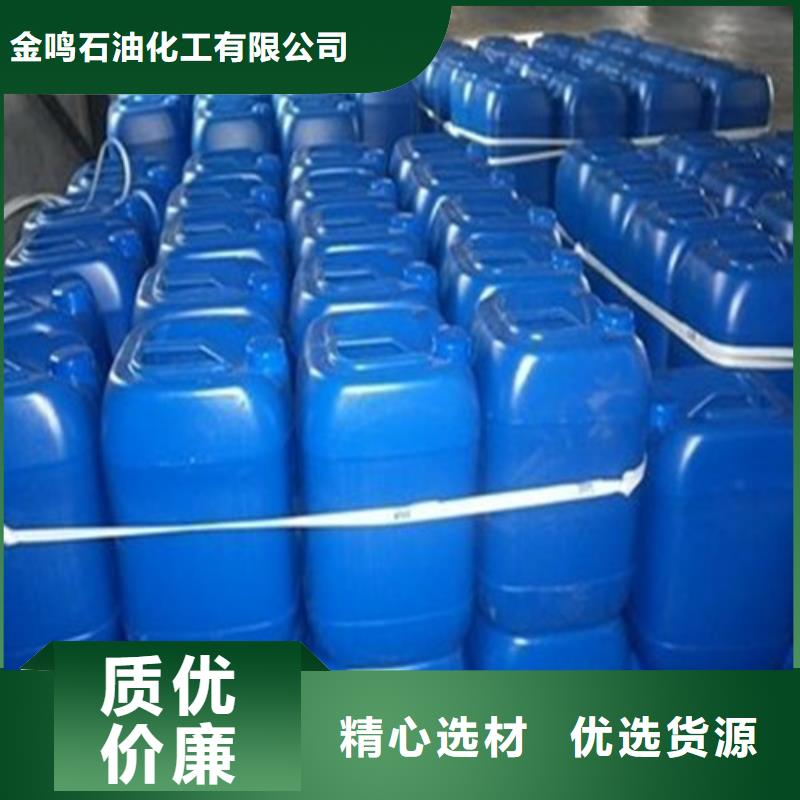 有现货的三氯化磷厂家
