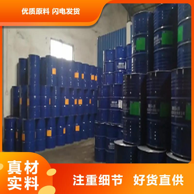 供应五氯化磷的生产厂家