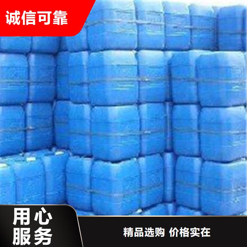支持定制的四氯乙烯供货商