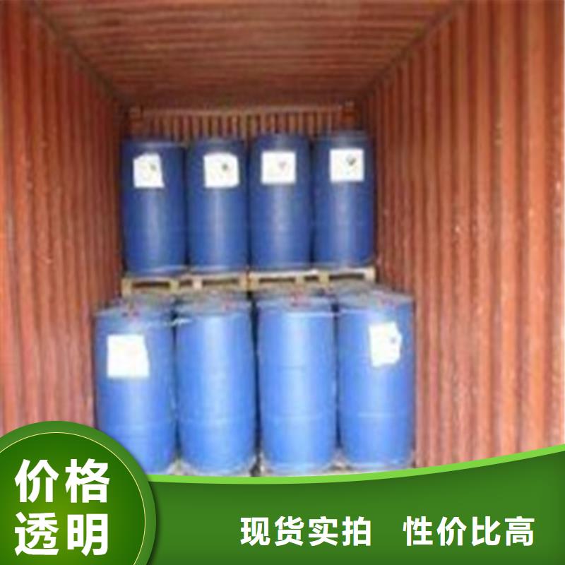 甲酸、甲酸生产厂家-型号齐全