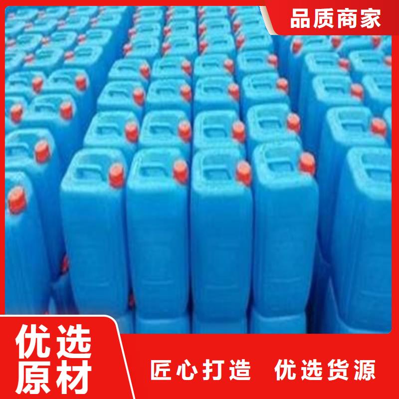 生产一四丁二醇_诚信企业