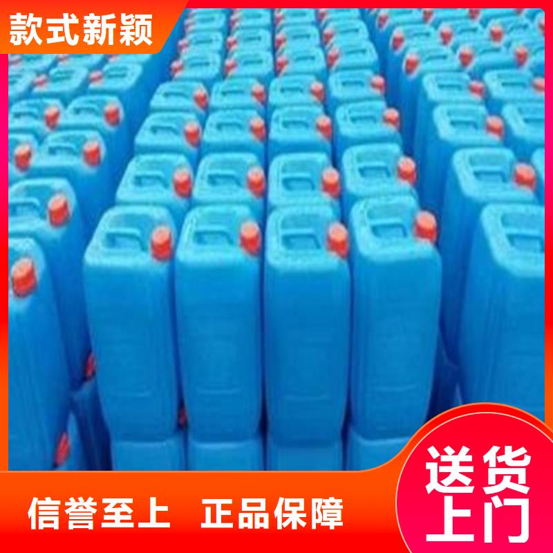 氯化苄现货促销