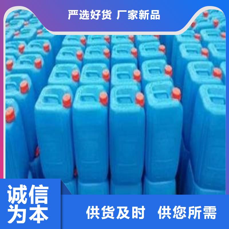 找1.4丁二醇厂家选金鸣石油化工有限公司
