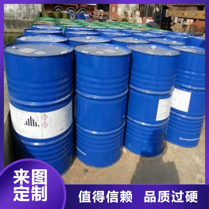 甲酸99%厂价批发