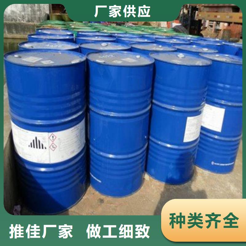 销售1.4丁二醇_诚信企业
