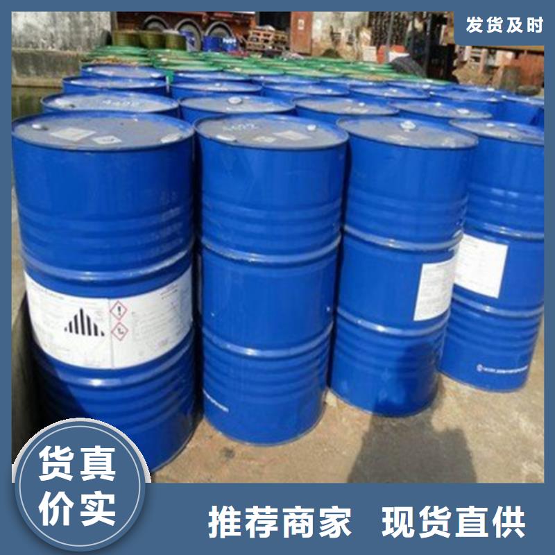 正丁醇场批发价