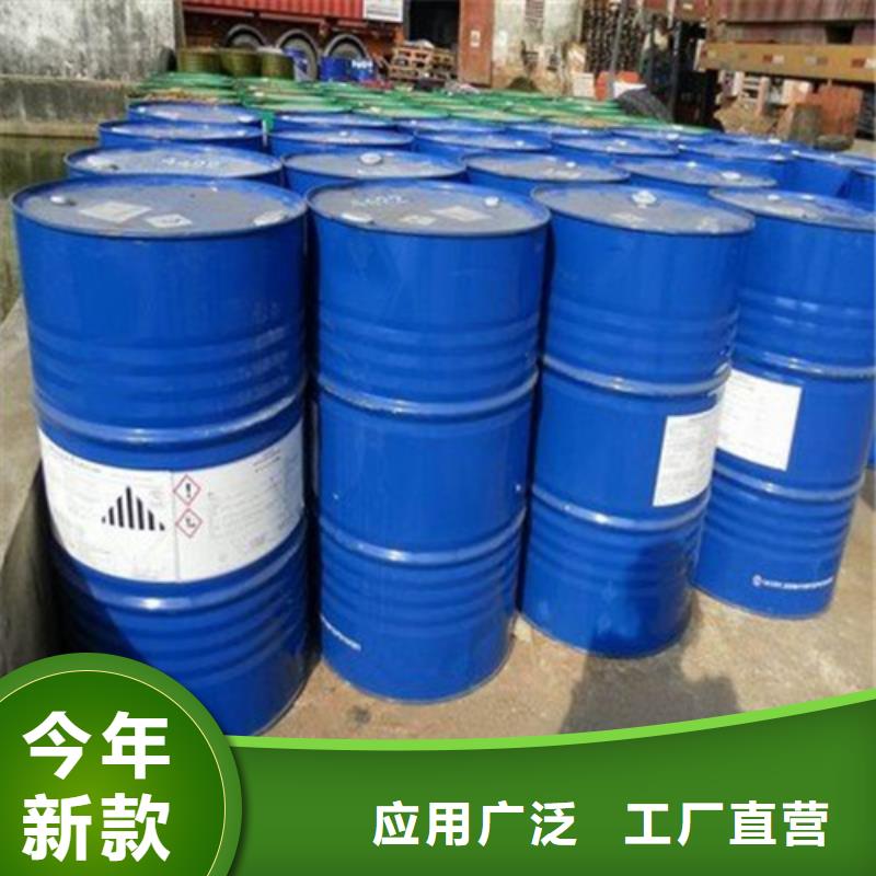 
85甲酸价格合理的厂家