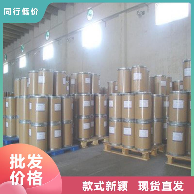 找
85甲酸
厂家选金鸣石油化工有限公司
