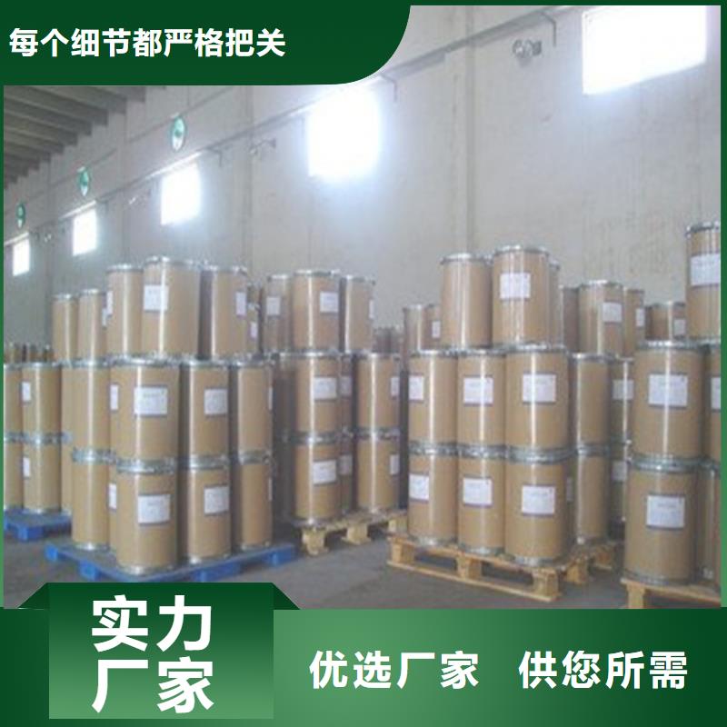 供应四氯乙烯品牌厂家