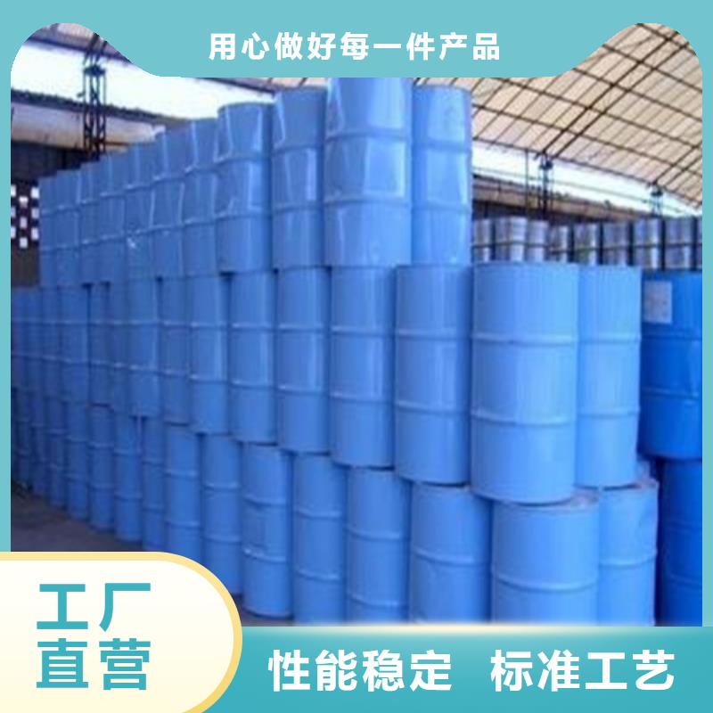 三氯化磷厂家，规格全
