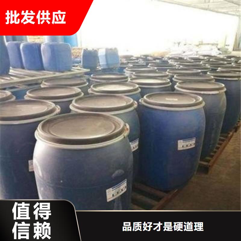 甲酸99%
厂家-服务优