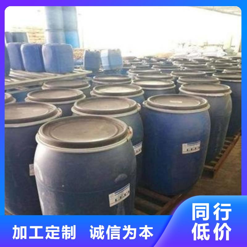 批发三氯化磷的基地