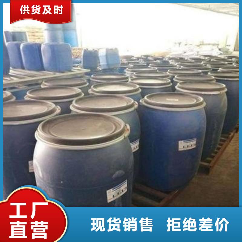 丁辛醇行情走势