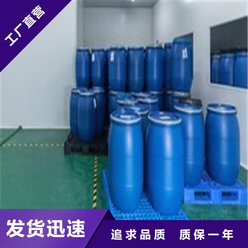五氯化磷厂家