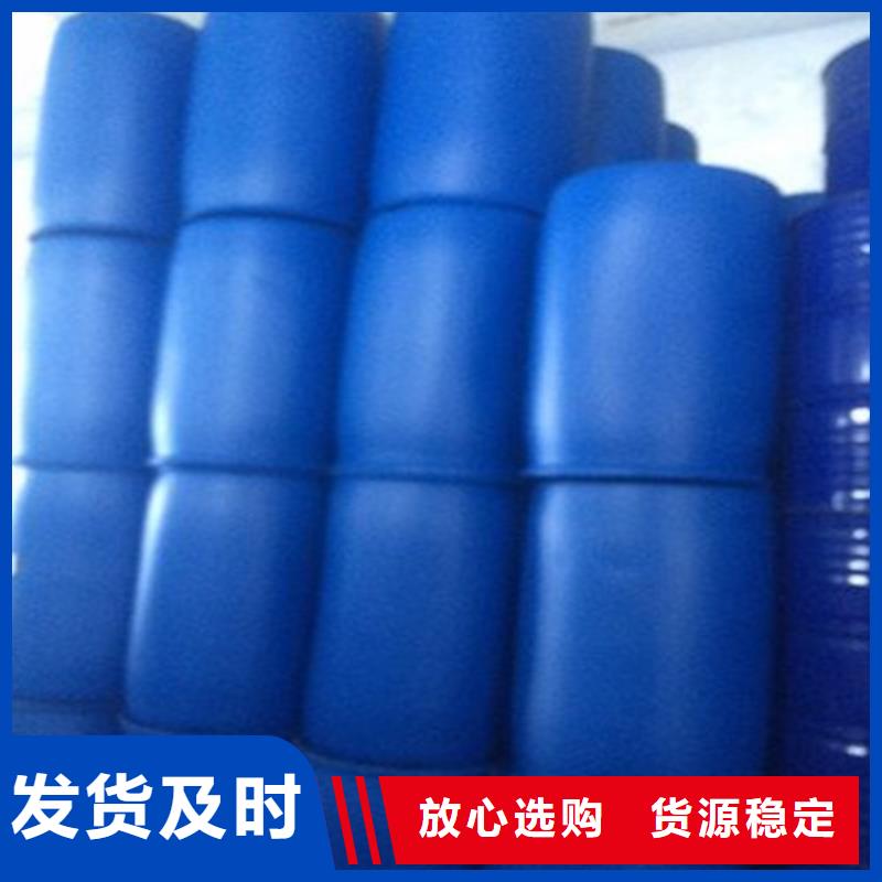 正丁醇_多年制造经验