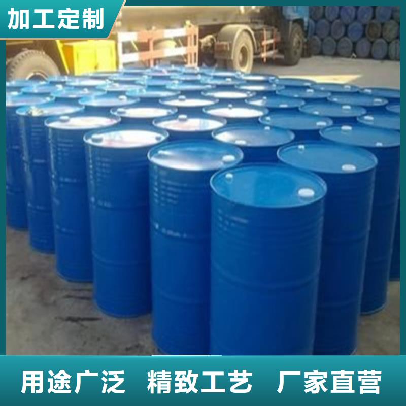 甲酸99%
优选厂商