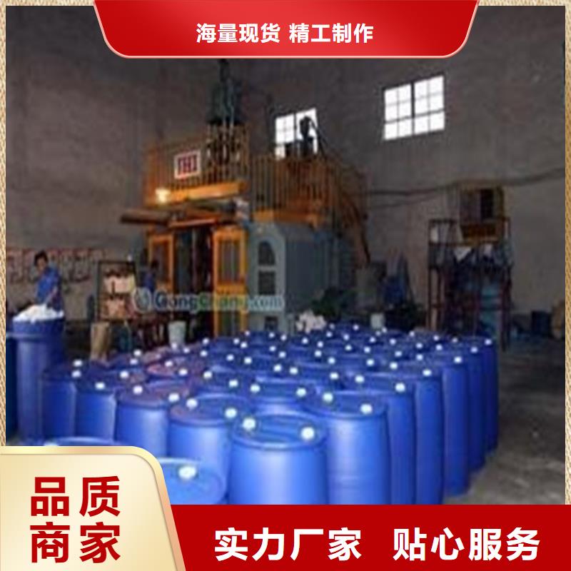 五氯化磷生产公司