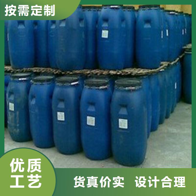 氯化苄现货促销