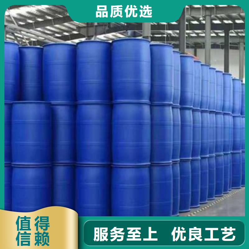 现货供应一四丁二醇_实力厂家