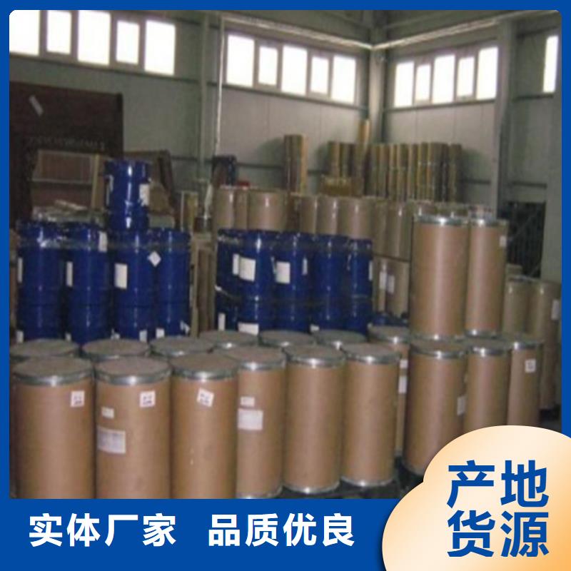五氯化磷生产公司