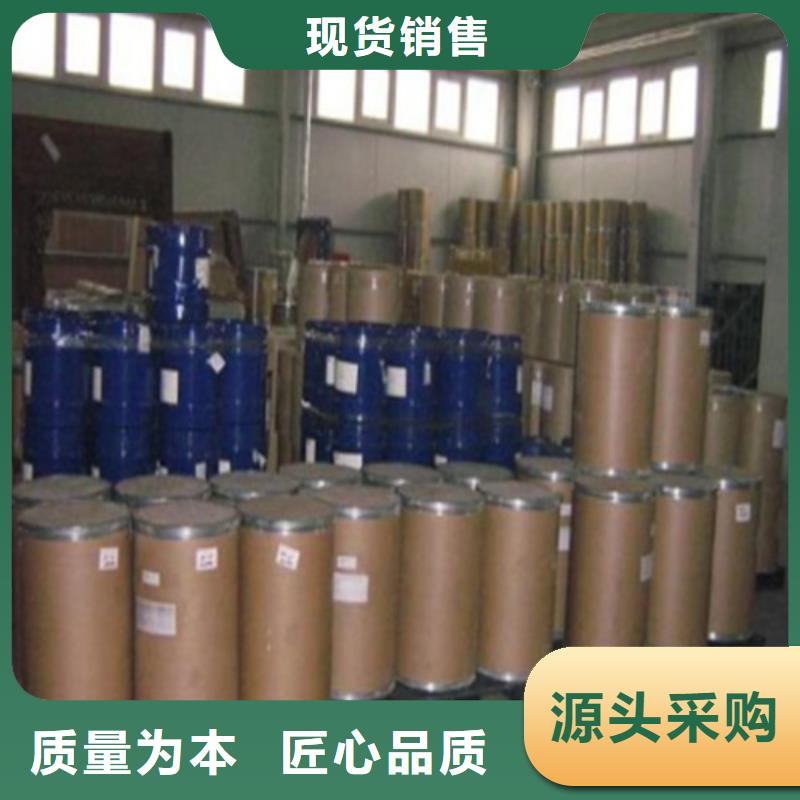 二甲基甲酰胺（DMF）价格实在