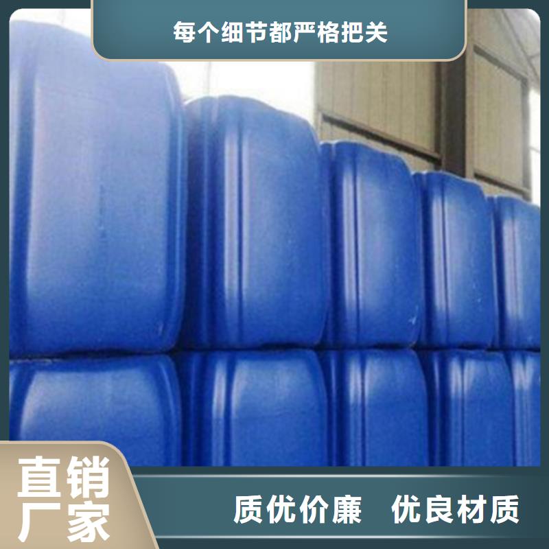 1.4丁二醇专业厂家直销