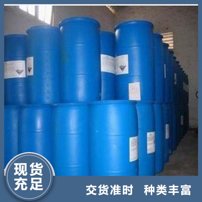 甲酸厂家资讯