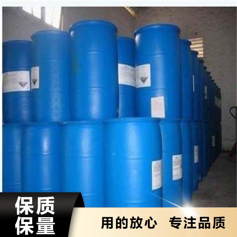 现货供应一四丁二醇_实力厂家