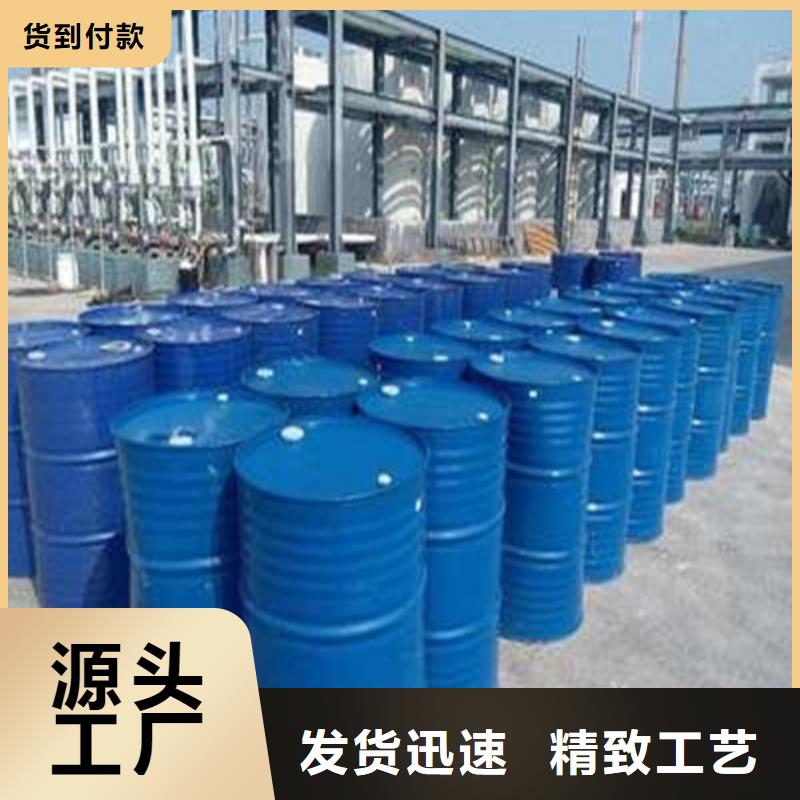 
蚁酸标准