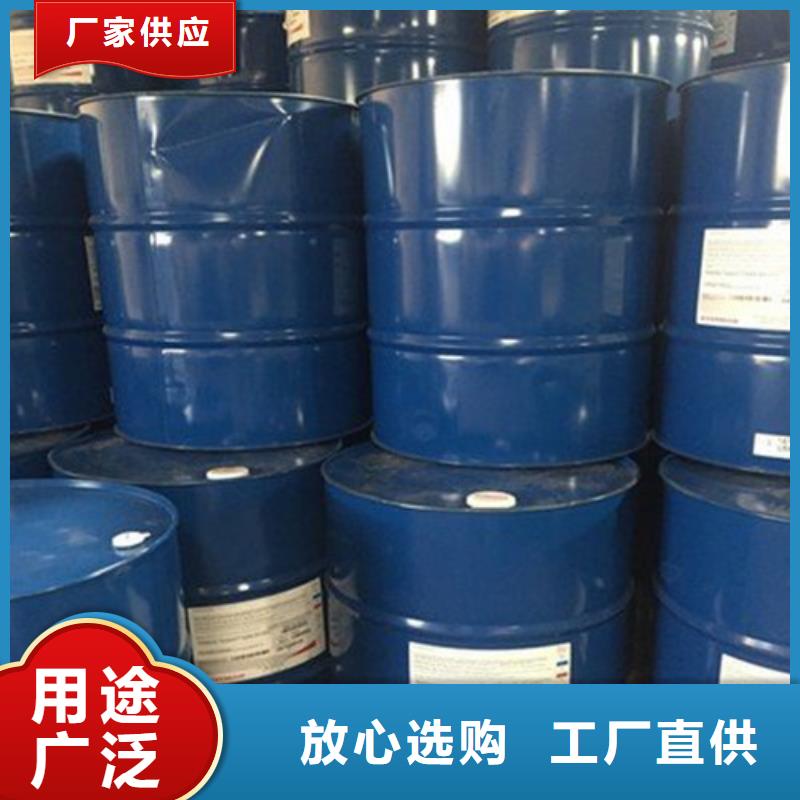 工业级蚁酸质检合格