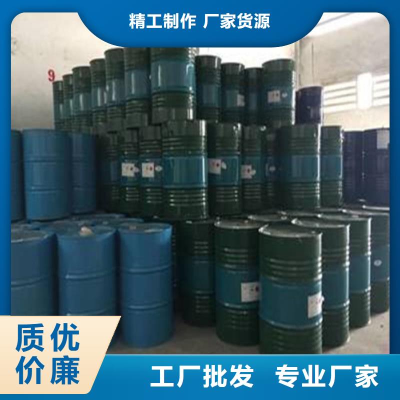 甲酸90%-一家专业的厂家