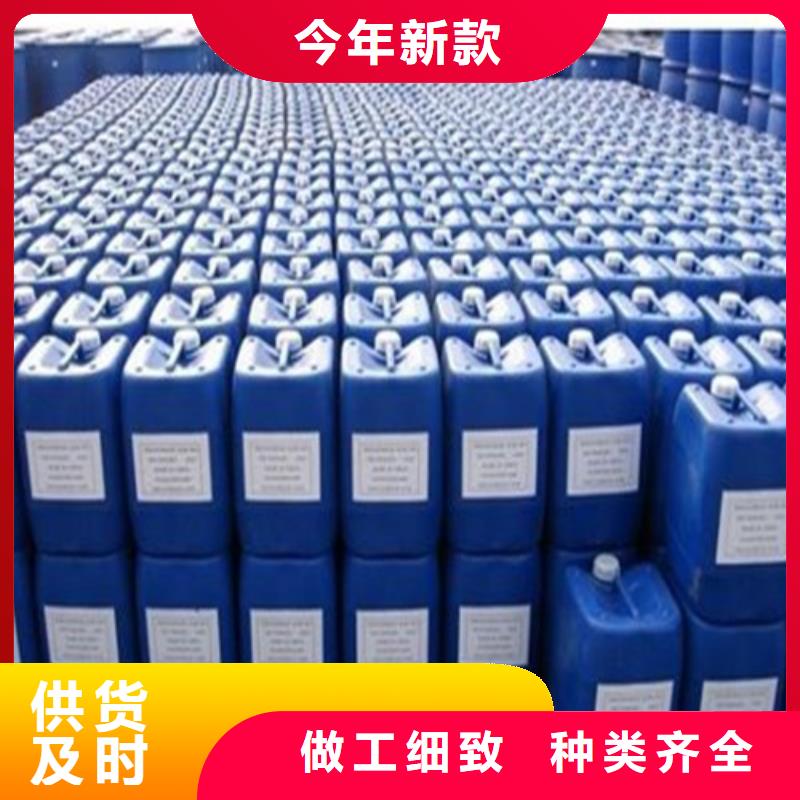 异丁醛价低同行