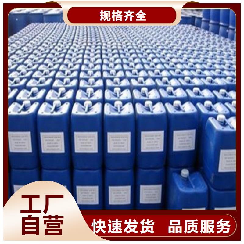 甲酸厂家技术领先