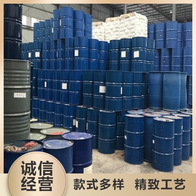 2025发货快速#甲酸90%#实体厂家