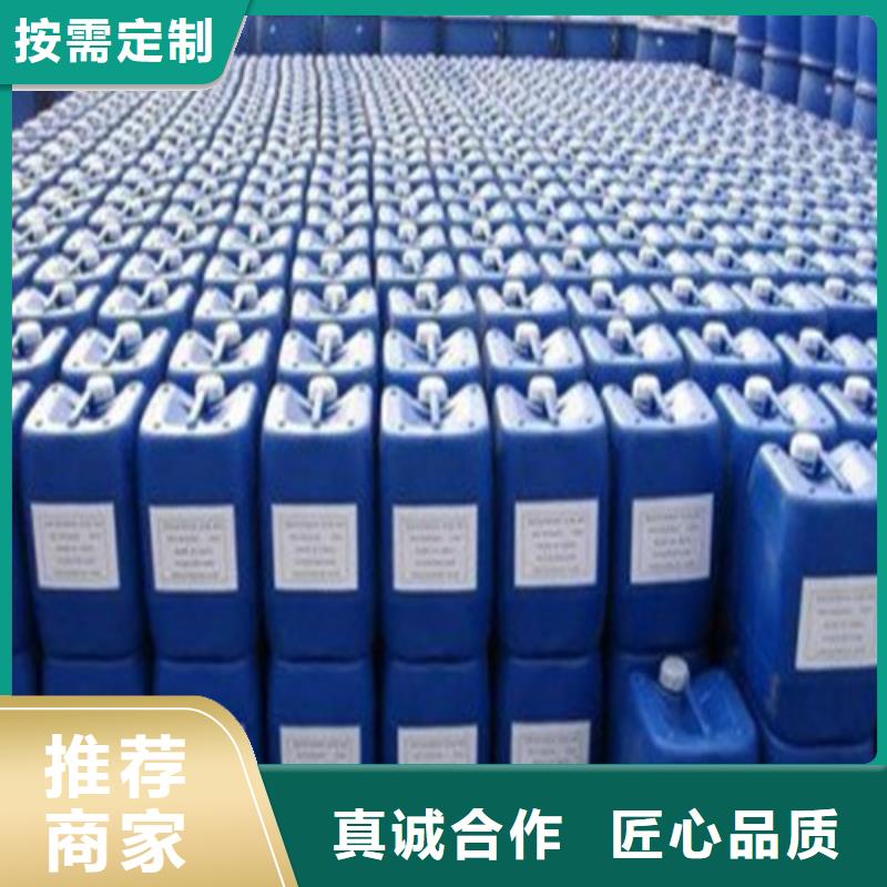 现货供应三氯化磷