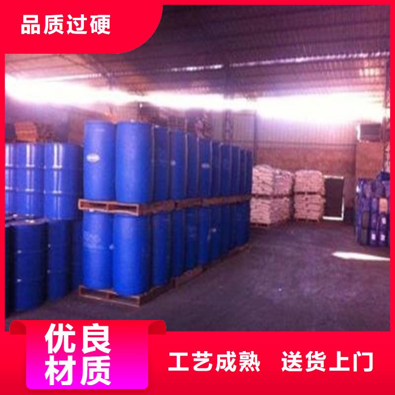 丁辛醇行情走势